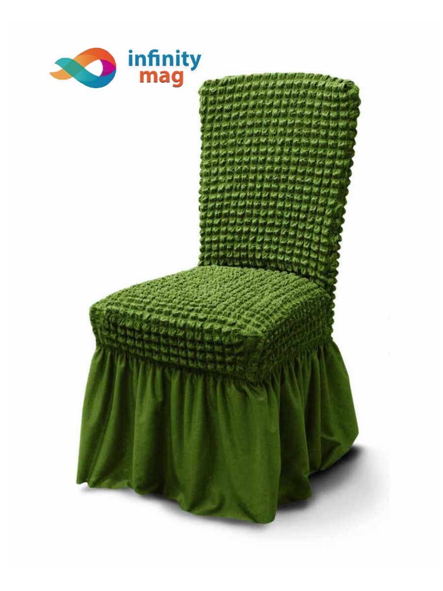 lila verde crem alb bordo cenusiu verde mov bej infinity mag huse elastice scaune cu volane (23)